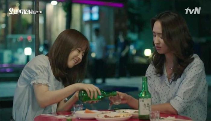 암기과목 시험 전날 ‘소주 1병’ 마셔야 하는 이유 (실험 결과) e1848ce185a6e18486e185a9e186a8 e1848be185a5e186b9e1848be185b3e186b7 1 - 암기과목 시험 전날 ‘소주 1병’ 마셔야 하는 이유 (실험 결과)