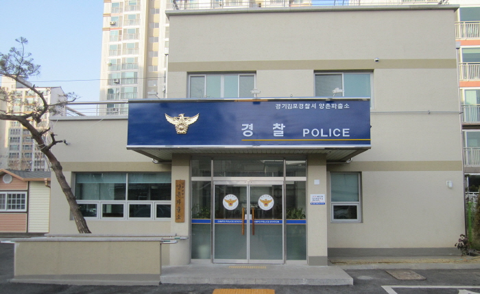 '혼자' 자취하는 여자친구를 위해 남친이 준비해야 할 6가지 ec9691ecb48ced8c8cecb69cec868ceca084eab2bd - '혼자' 자취하는 여자친구를 위해 남친이 준비해야 할 6가지