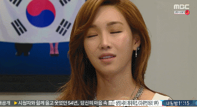 MBC '왔다 장보리'