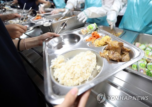 학교 급식에 대한 이미지 검색결과