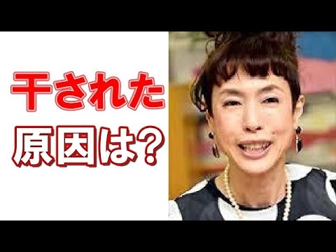 芸能界 久本雅美がテレビから干された理由がヤバイ 闇 Hachi8 ニュース