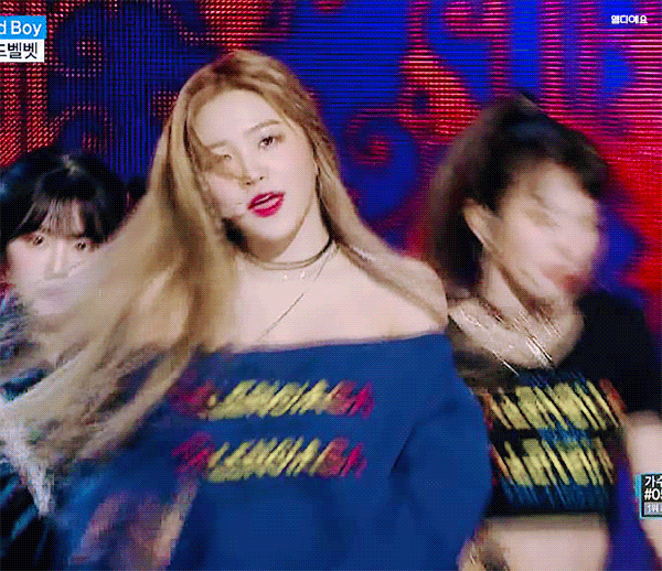 온라인 커뮤니티