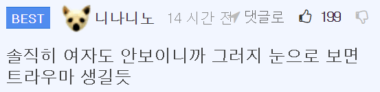 이 이미지는 대체 속성이 비어있습니다. 그 파일 이름은 img.png입니다