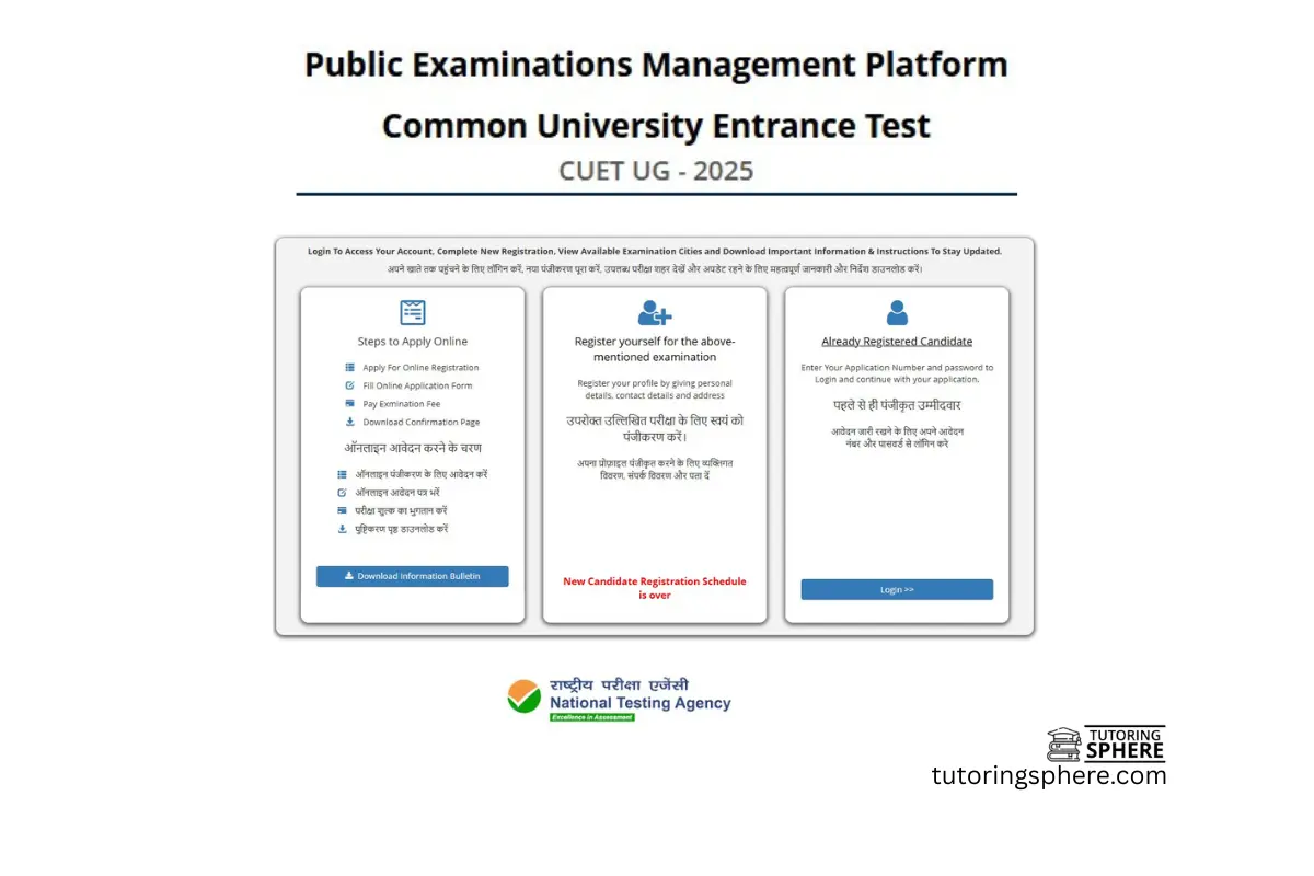 CUET UG Result 2025 Expected Soon at cuet.nta.nic.in, Final Answer Key First