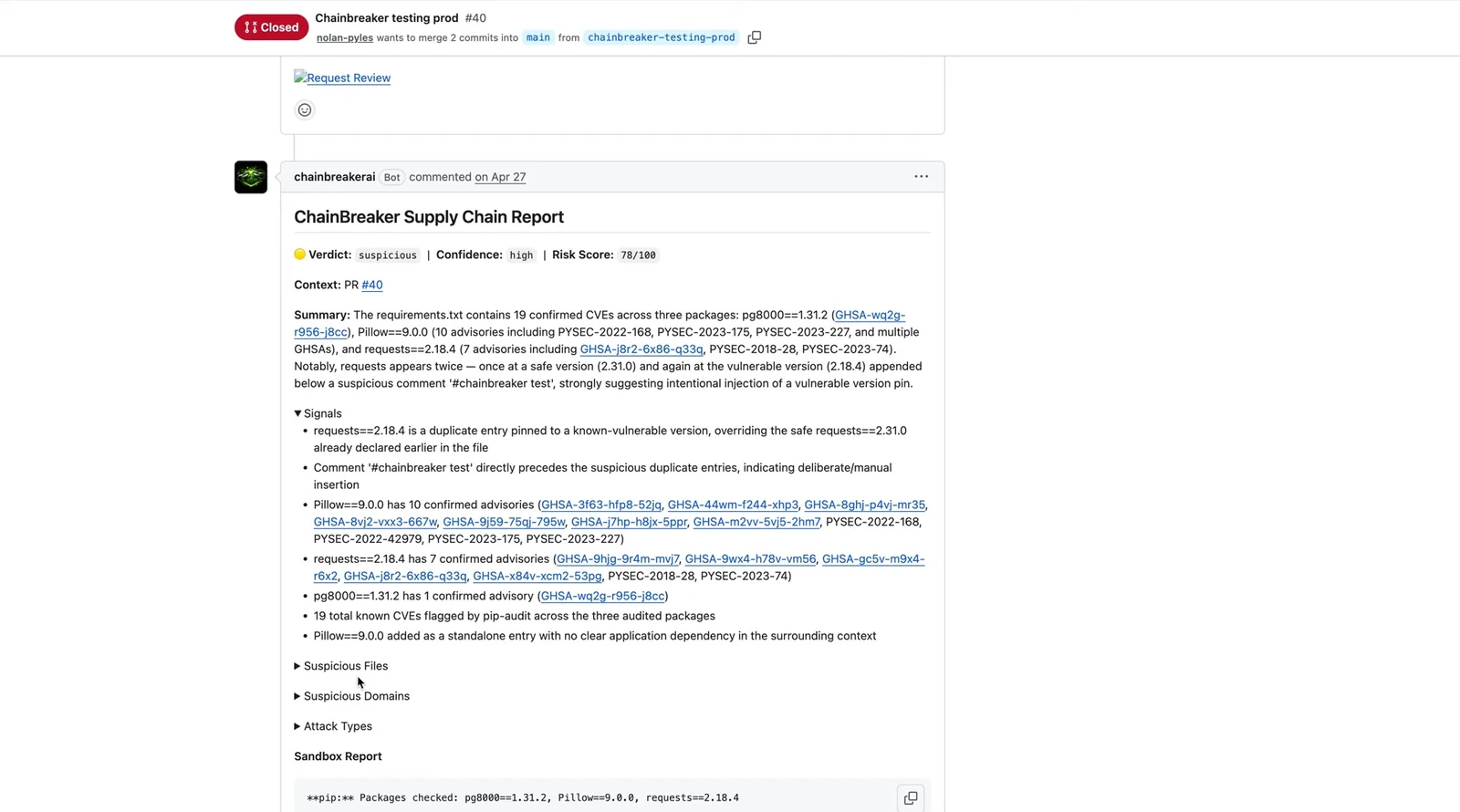 Expanded supply chain report with suspicious flows section.