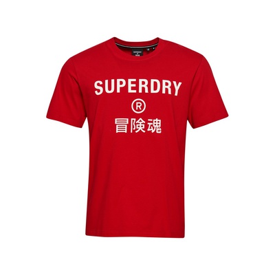 Code Core Sport Tee Hombre Camiseta Lifestyle Superdry
