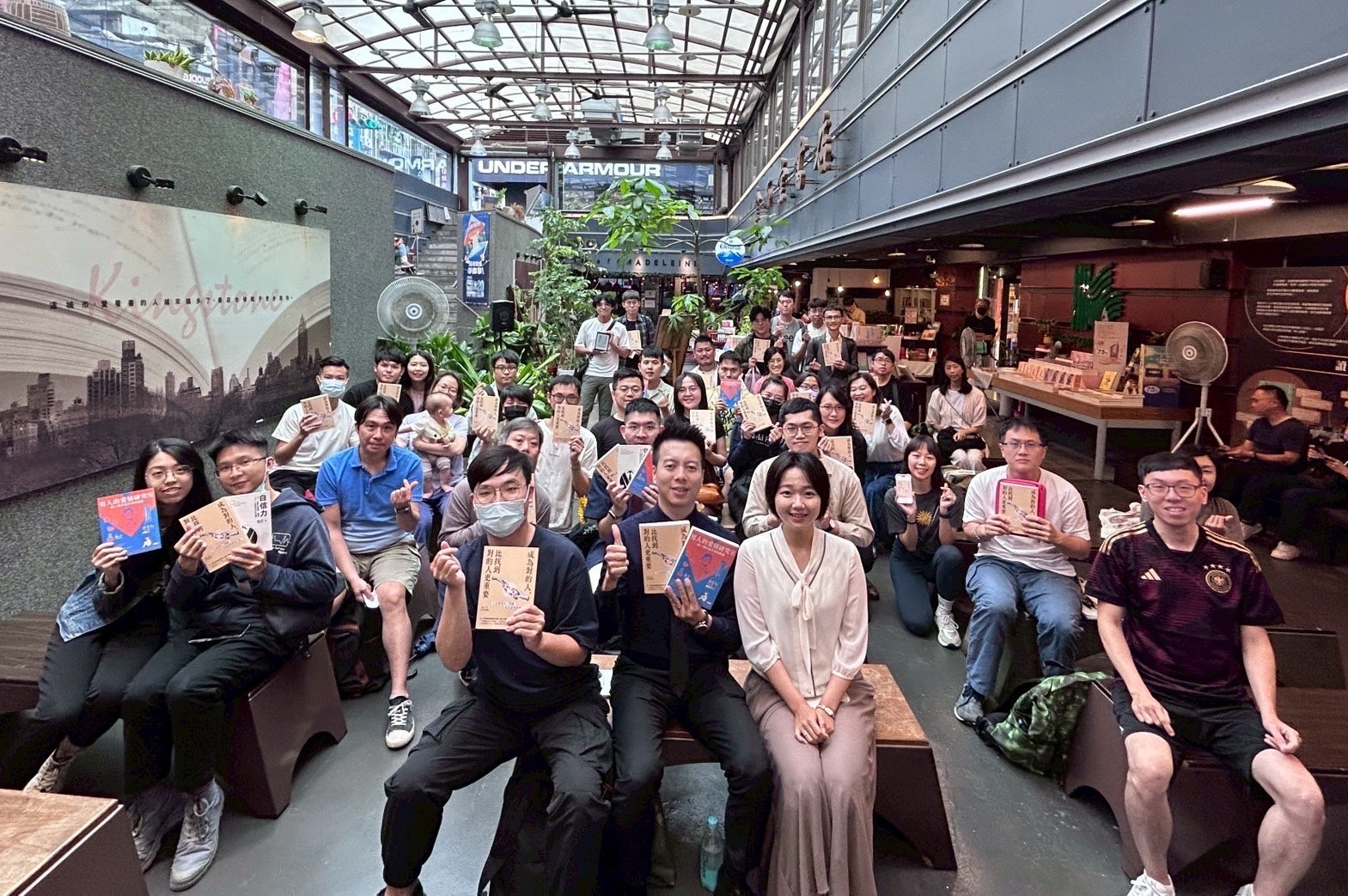 [情報] 感情認知升級講座∣台北、台南場