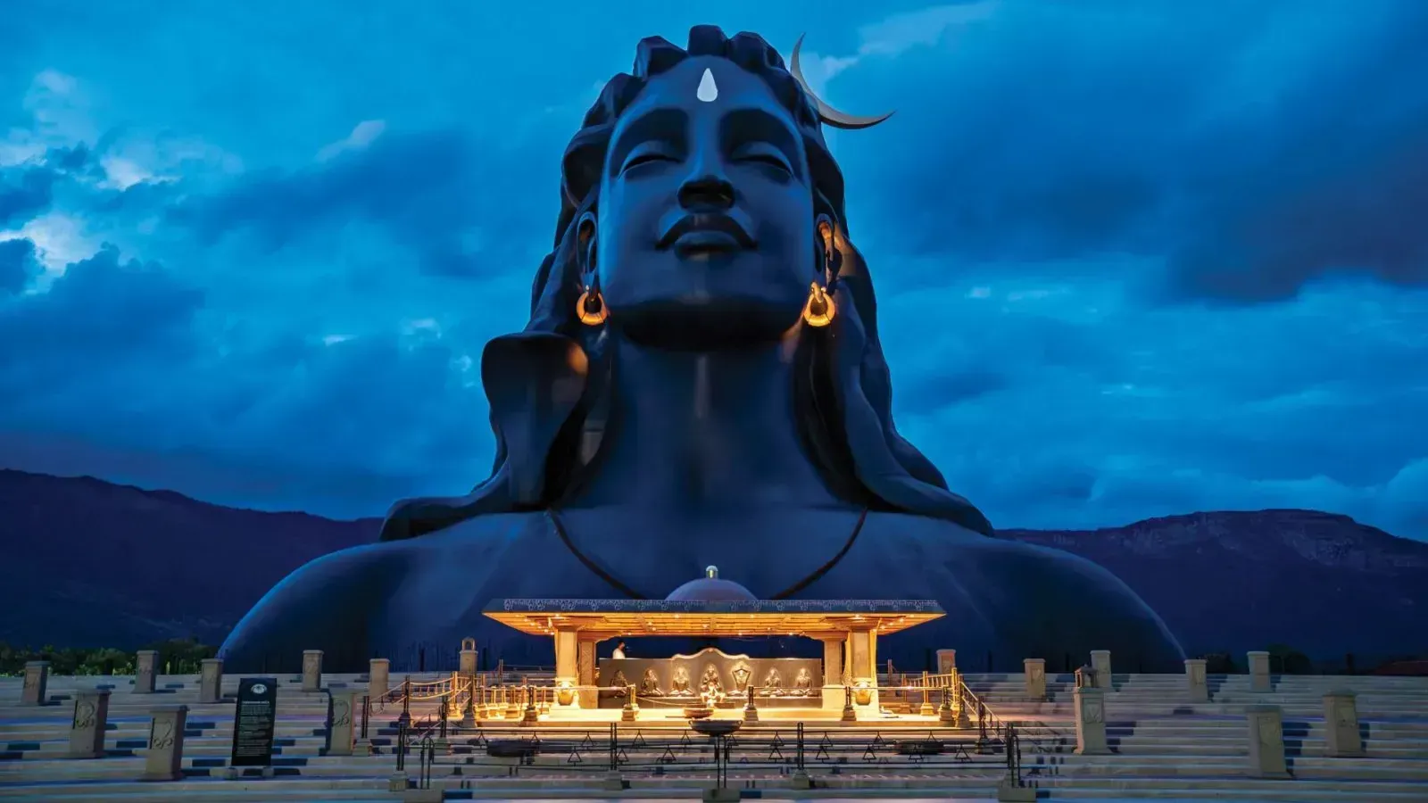 Adi Yogi (Isha Yoga Center)