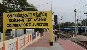 Coimbatore-Railway