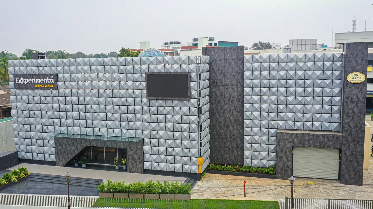 GD Experimenta Museum