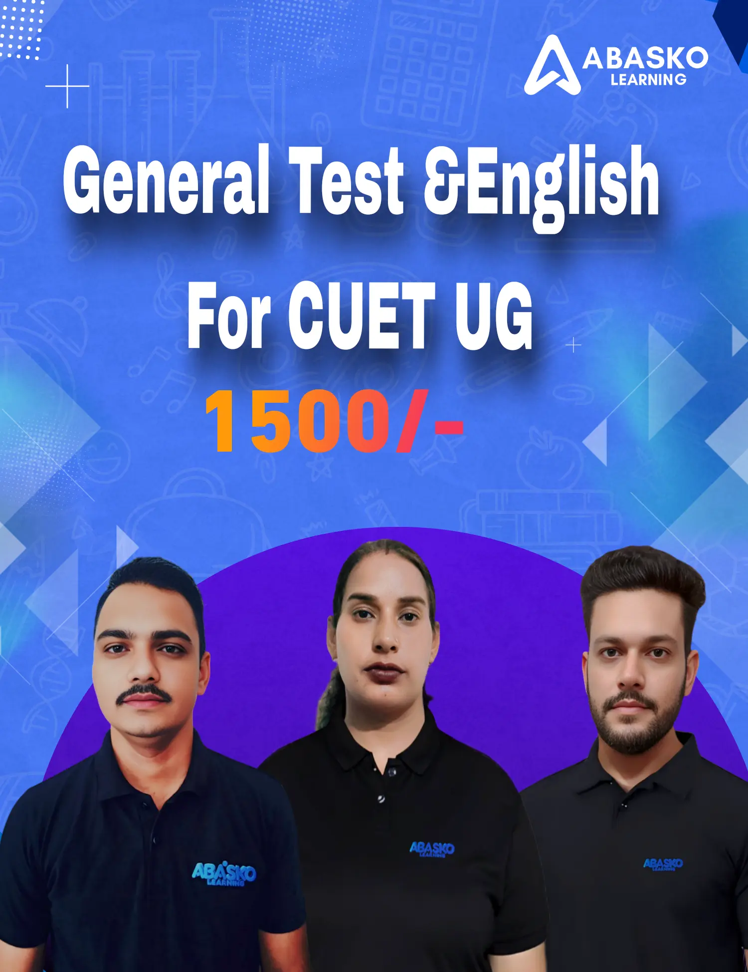 English & General Test for CUET UG