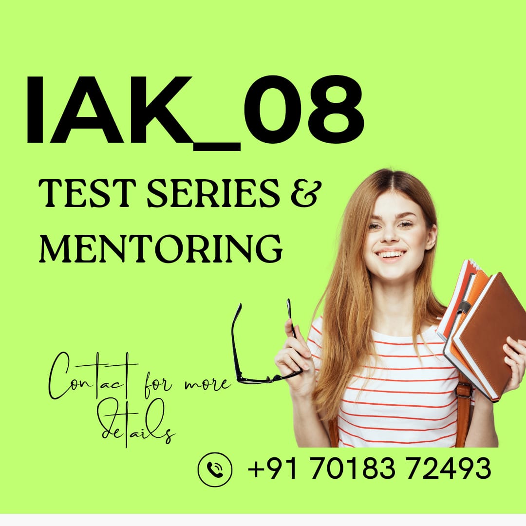 Basic Plan Test Series for CS