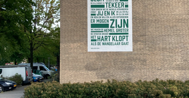 Muurgedicht Osdorp