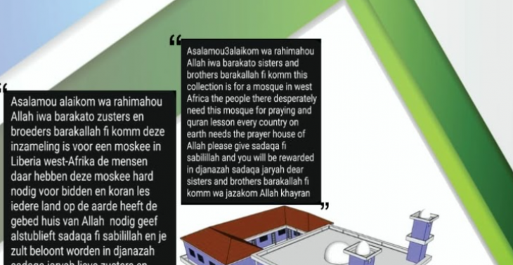 Masjid project  fisabililahi