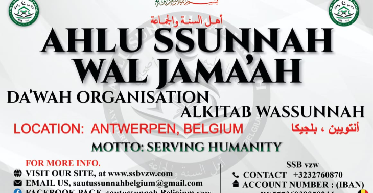 Help ons Moskee Ahlu Ssunnah Wal Jama’ah te realiseren