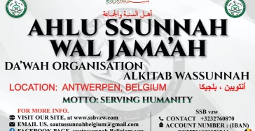 Help ons Moskee Ahlu Ssunnah Wal Jama’ah te realiseren
