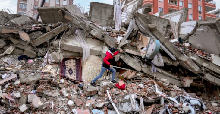 Emergency Fund For Earthquake In Syria