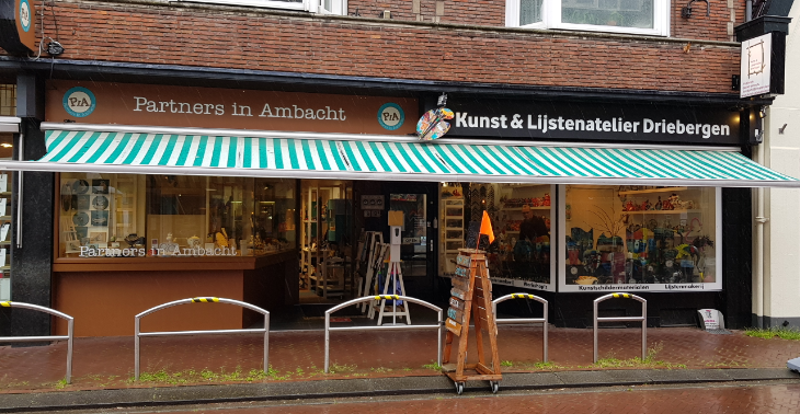 Zonnescherm voor Partners in Ambacht en Lijstenmaker Dieter Klaasen