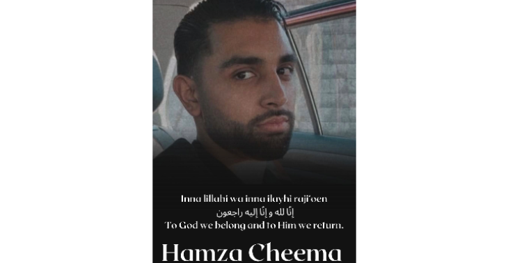 Fundraising Hamza Arshad Cheema