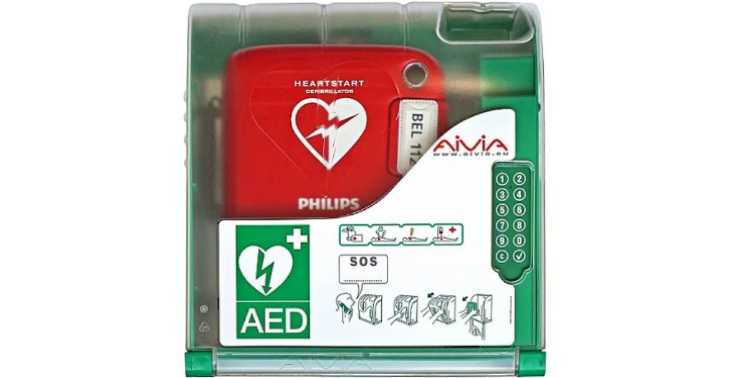 AED Safe&amp;Fit
