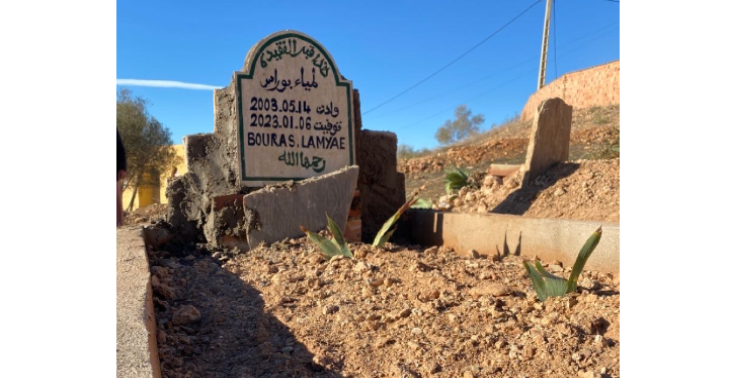 Sadaqa voor Lemya bouras