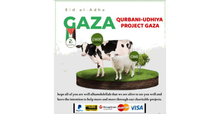 QURBANI-UDHIYA PROJECT GAZA