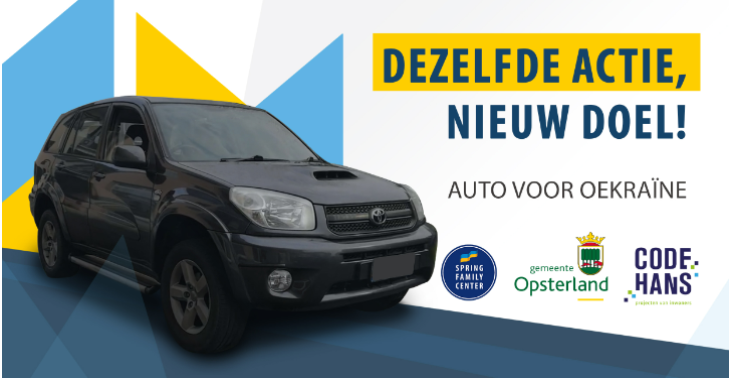 Dezelfde actie, nieuw doel!
