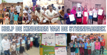 Kinderen van de steenfabriek, Lahore Pakistan