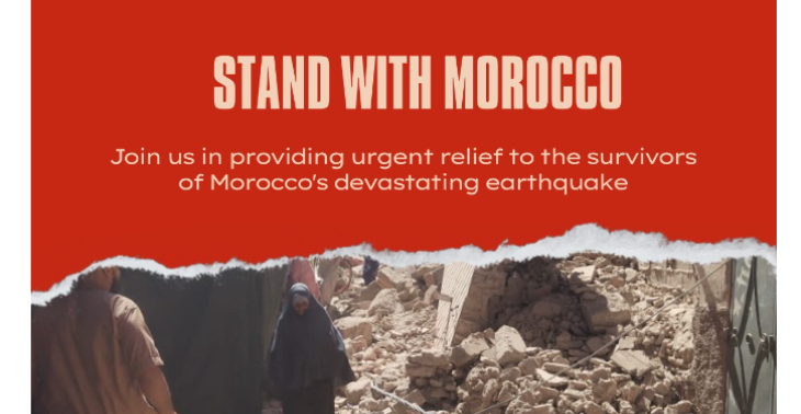Community funding for Earthquake Relief in Morocco