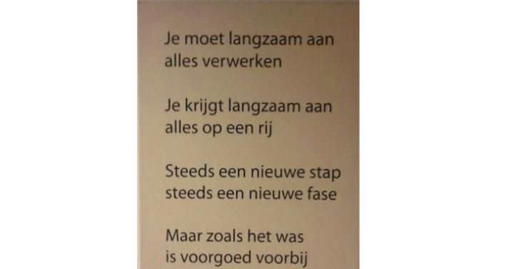 N.a.h