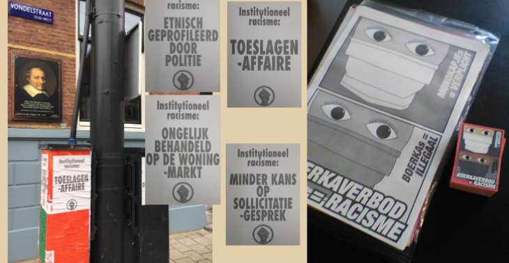 RED NOT SHIT PRINT: Help activisten, kraakers en anderen spullen te printen