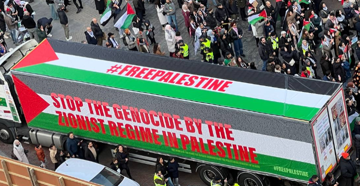 Steun Free Palestine On The Way