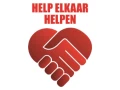 heh logo 2 210 