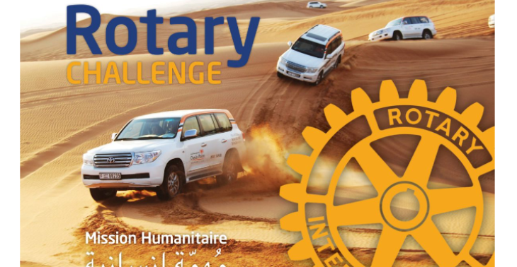 Rotary Challenge 2024