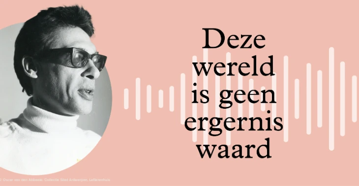 Deze wereld is geen ergernis waard (verschijnt op 13/02/2025)