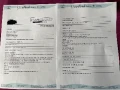 img 0294