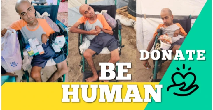Help Muhammad Al-Naffar and his family in their struggle to survive