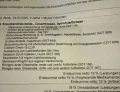1000182269