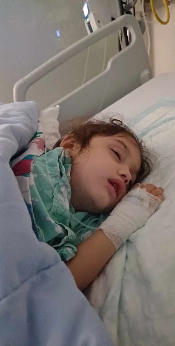 inbound5866874993520894136.