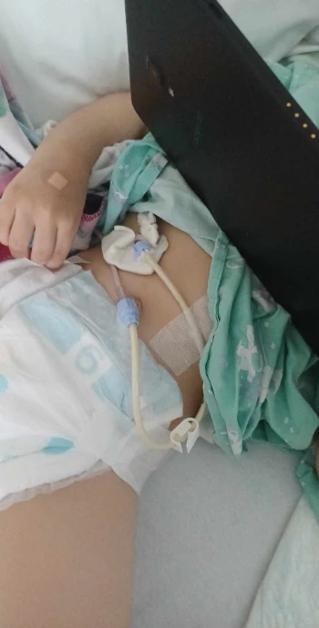 inbound7470495452828032685.