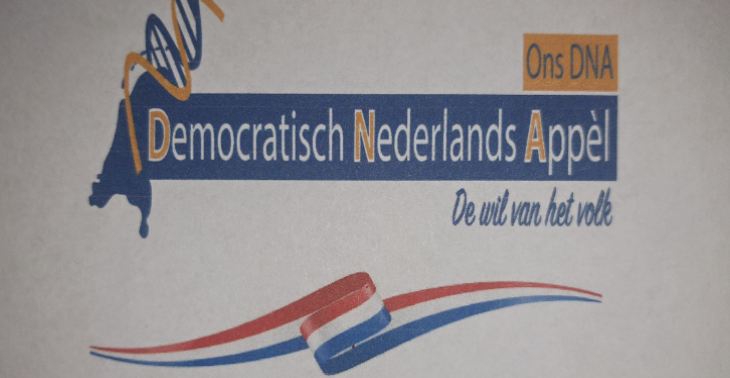 Democratisch Nederlands Appèl