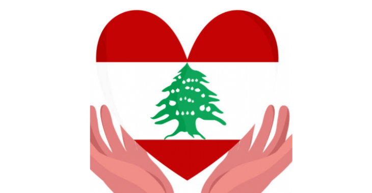 Meds for lebanon