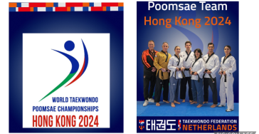 Steun onze Taekwondo-selectie naar het Wereldkampioenschap in Hong Kong