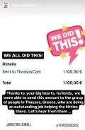 1000093745