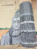 1000104770