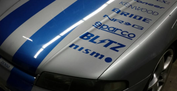 Psychisch krank wegen Nissan Skyline