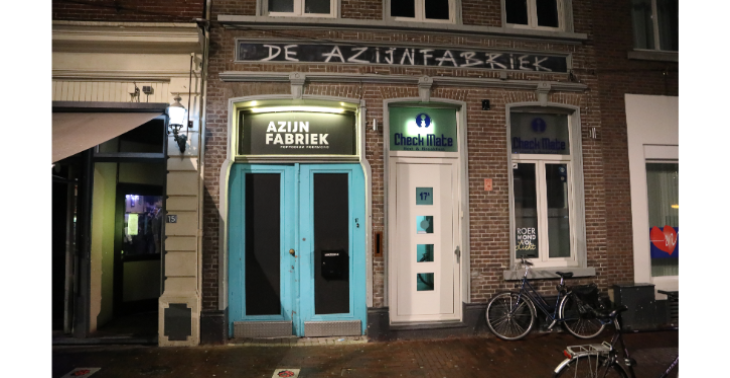 Azijnfabriek Crowdfunding