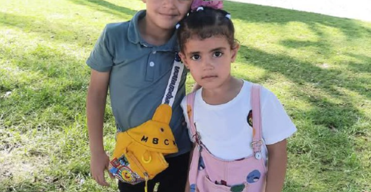 Help AYA and helP her children