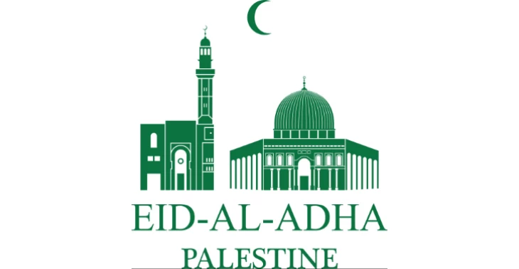 EID UL ADHA PALESTINA 2025 ( WEST BANK)