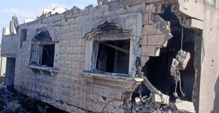 Gaza Strip